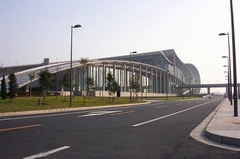 Guangzhou International Exhibition Center